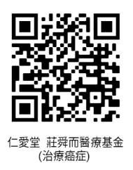ch23_article4_p12.png