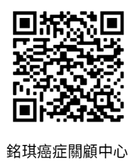 ch23_article4_p9.png